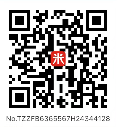 智启新途企业收款码